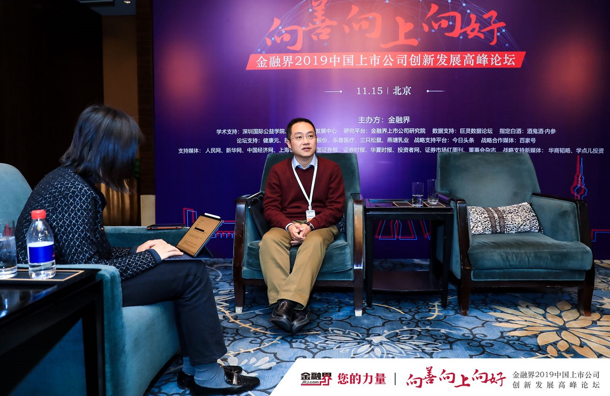 金融界对话SG·亚洲胜游资源： 两大护城河使SG·亚洲胜游资源行稳致远